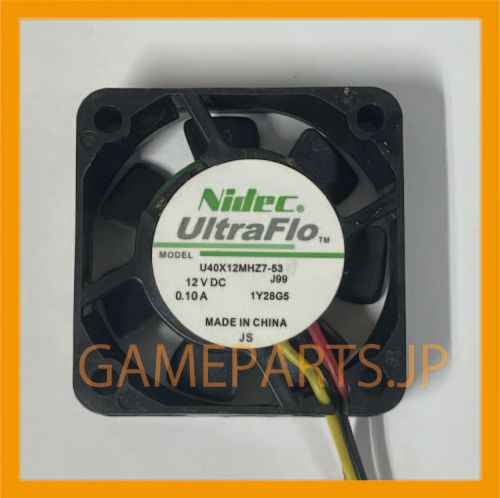 大都技研 押忍番長2など サブ基板ファン（U40X12MHZ7-53）